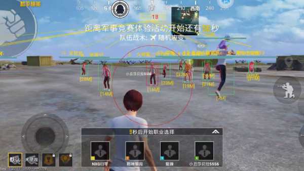 和平精英引擎直装【鹤童】发布:稳定无卡顿,观透与自瞄功能一应俱全